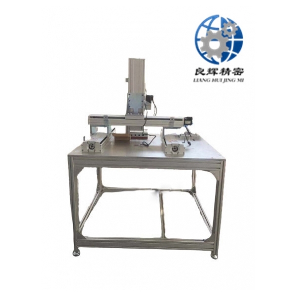 大連自動化金屬非標設備加工Dalian Automation Metal Non standard Equipment Processing