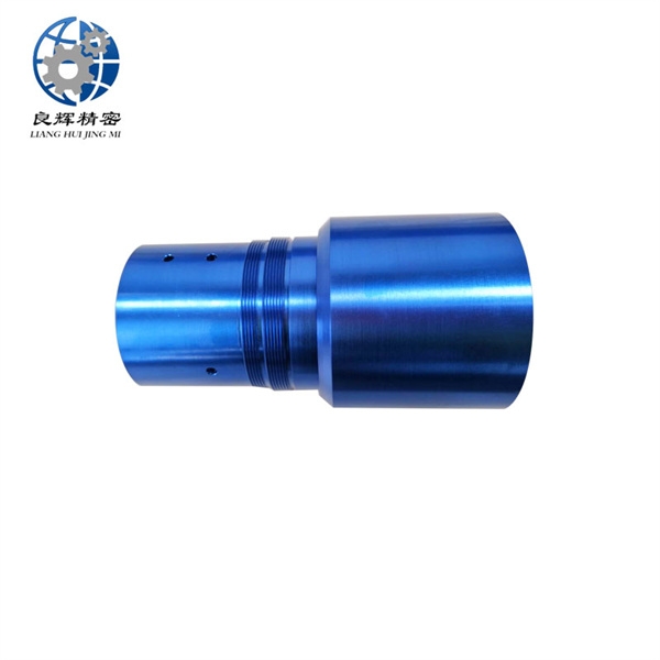 鋁藍色氧化Aluminum Blue Oxidation