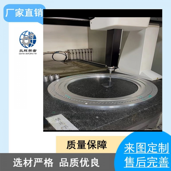 大件數(shù)控圓盤非標(biāo)加工Non standard machining of large CNC discs