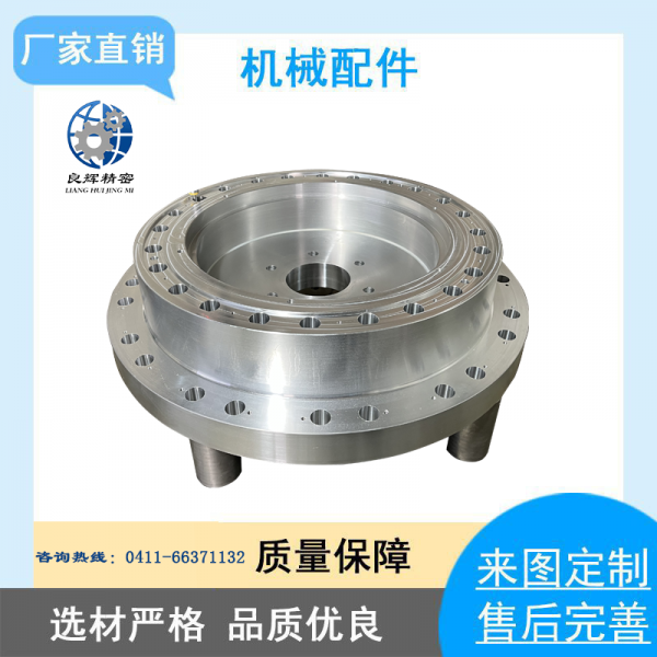 盤類件非標定做加工Non standard customized processing of disk components